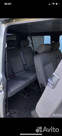 Поездки на море