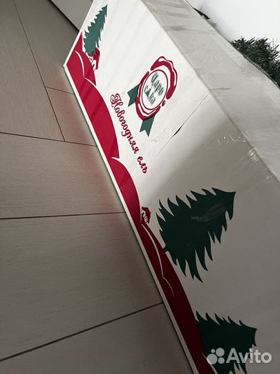 Елка искусственная