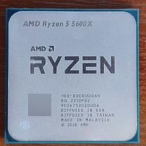 Ryzen 5 5600x