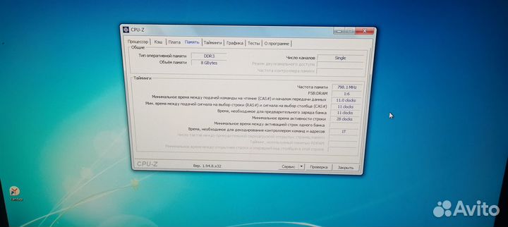 Монитор samsung +системник