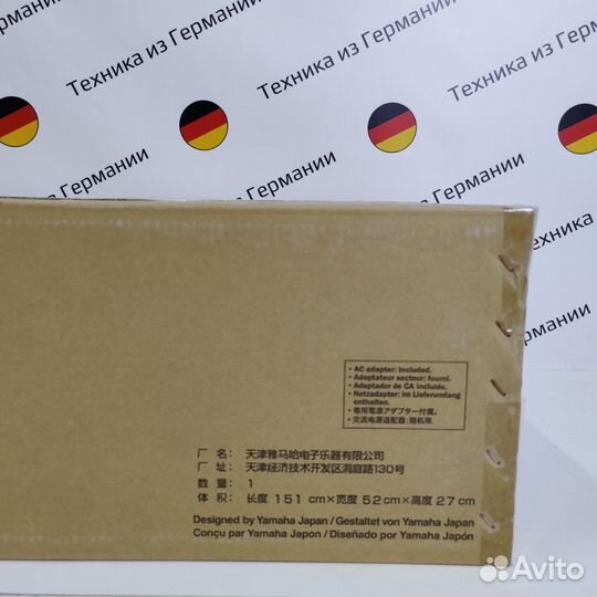 Синтезатор Yamaha modx8+