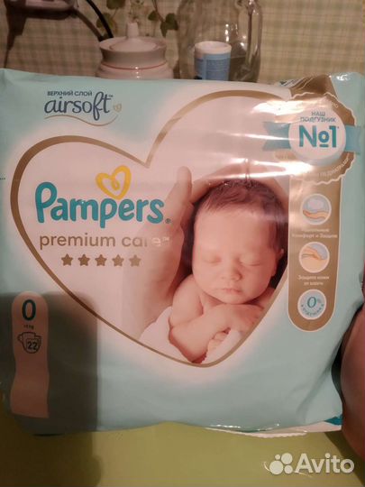 Подгузники pampers premium care 0