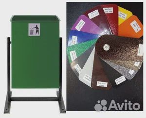 Урна стальная 25л, металлическая уличная