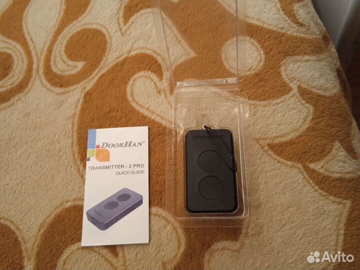 Пульт от автоматических ворот