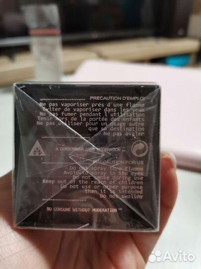 Montale vanilla exstasy монталь Ванильный экстаз