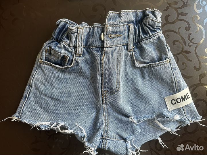 Детские вещи