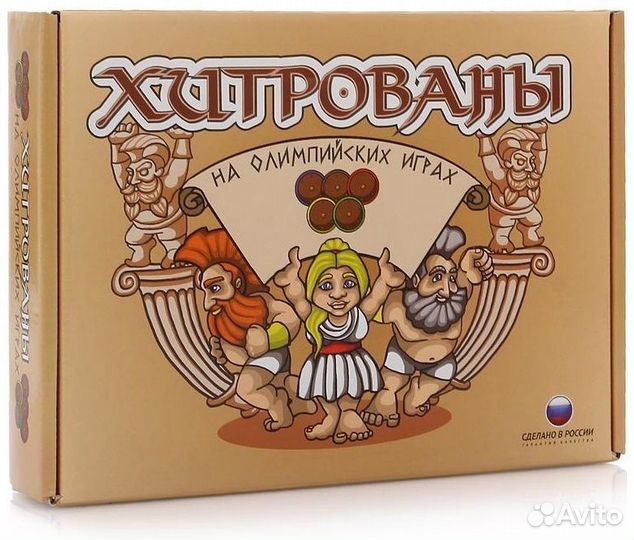 Игры настольные