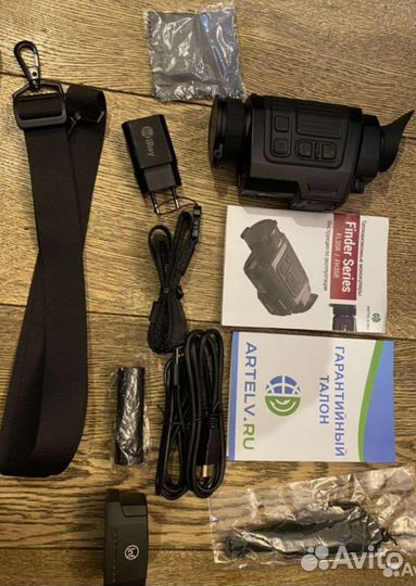 Тепловизор iray finder FH35R