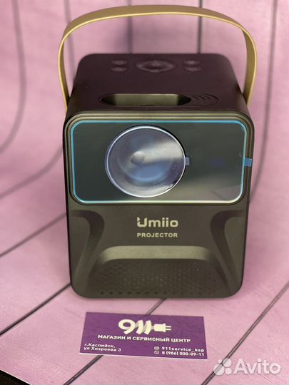 Проектор umiio