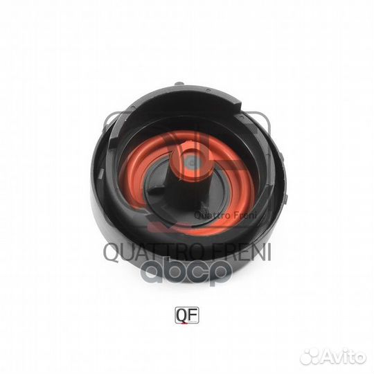 Клапан регулировки давления BMW QF47A00126 quat