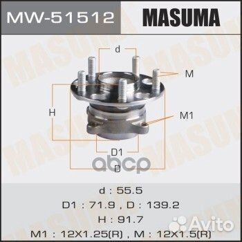 Ступичный узел MW-51512 Masuma