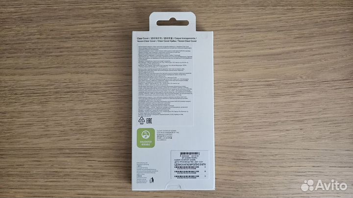 Чехол Samsung Clear Cover S22+ прозрачный EF-QS906