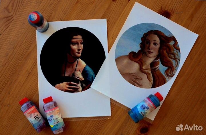 Сахарная бумага Kopy Form (арт. 770318-06)