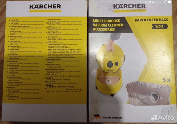 Запчасти пылесос Karcher wd2
