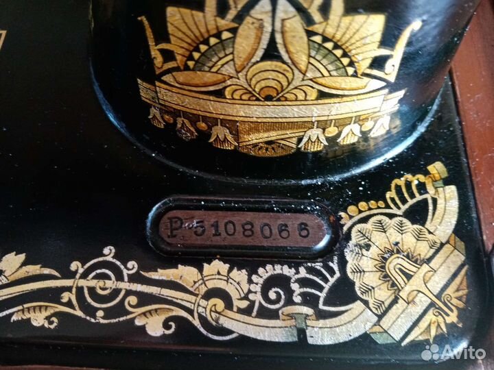 Швейная машинка