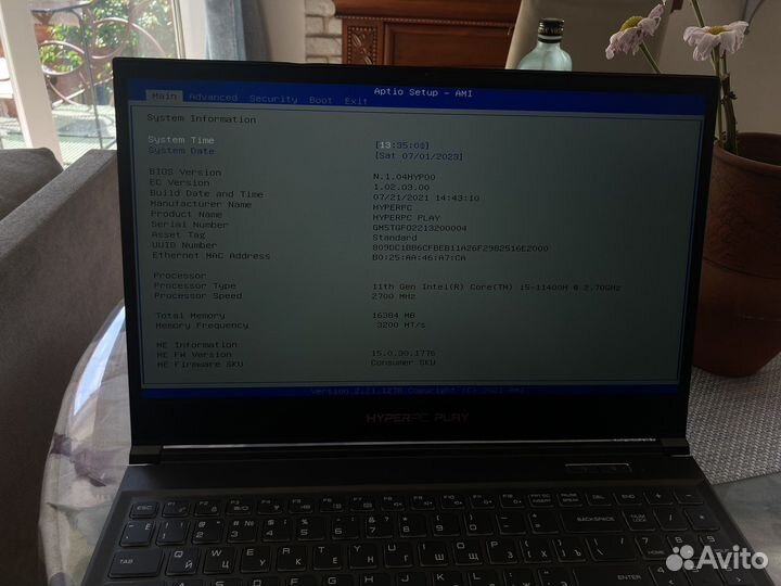 Hyperpc play 15 2021
