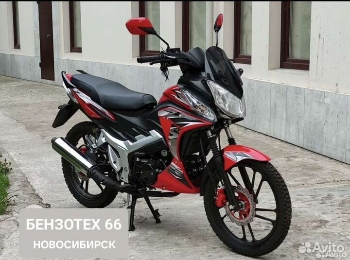 Мопед Storm Indigo 49/125