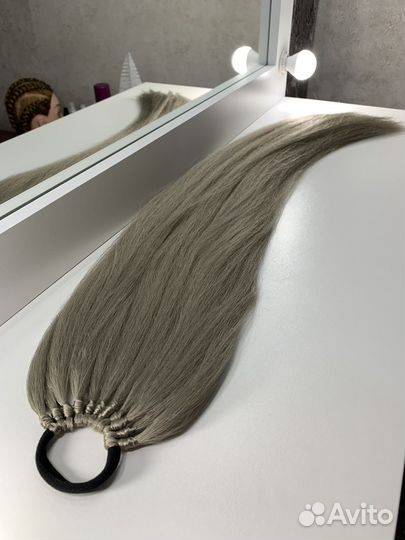 Съемный хвост