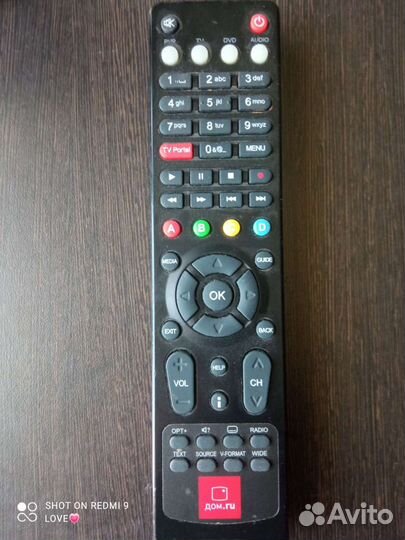 Приставка дом ру