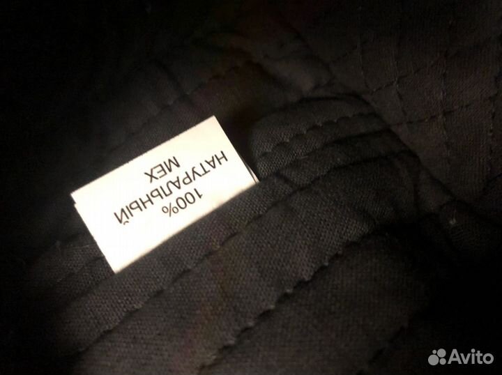 Мужская шапка