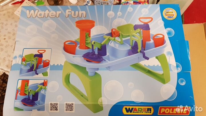 Игровой набор Полесье 