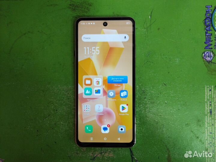 Infinix HOT 40i, 8/128 ГБ