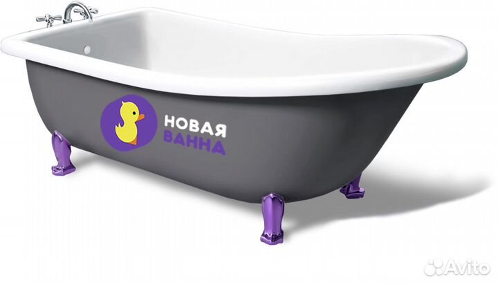 Реставрация ванн от компании с гарантией