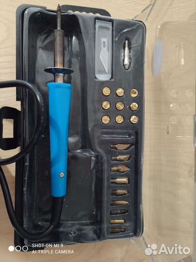 Набор qiddycome Прибор для выжигания MD - 30wbpp