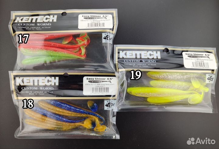 Силиконовая приманка Keitech Easy shiner 4.5