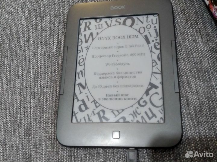 Электронная книга Onyx boox dream 162 m