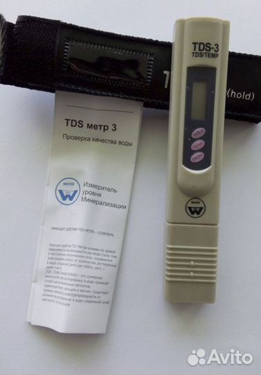 TDS метр