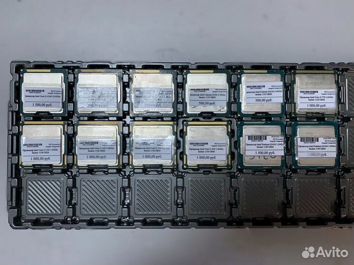 Процессоры 775, 1156, 1155, 1150, AM2, AM2+