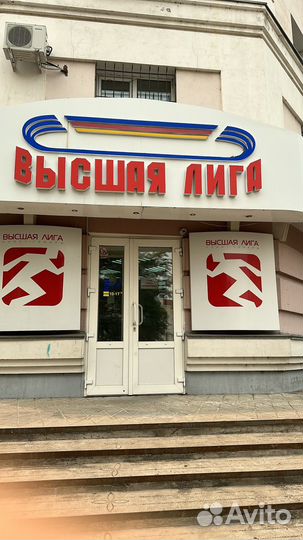 Intel vision 3 plus экран дисплей для itel