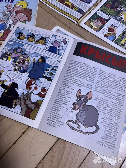 Комиксы 90-х