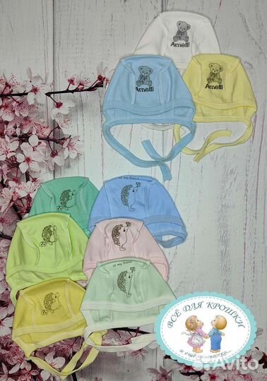 Чепчик для новорожденного