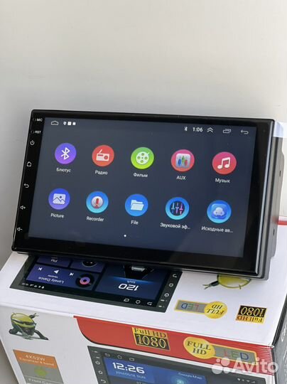 Магнитола Android