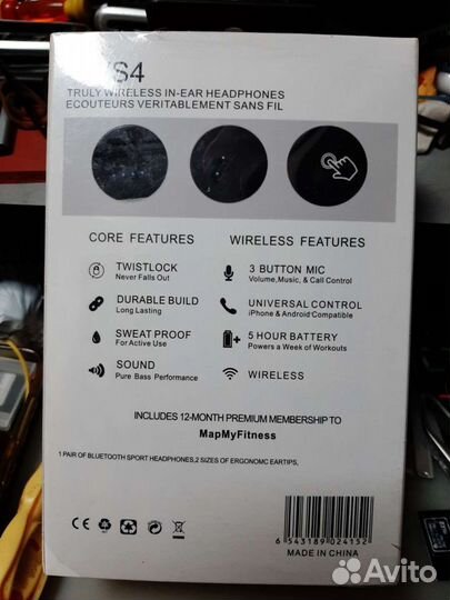 Наушники блютузные (JBL TWS4)