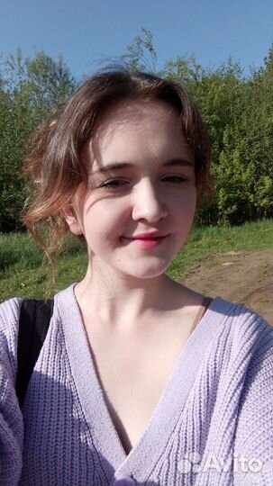 Репетитор 1-4 класс, помощь с домашней работой