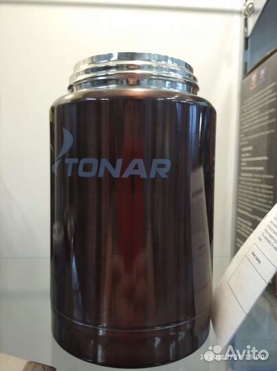 Термос для еды, воды