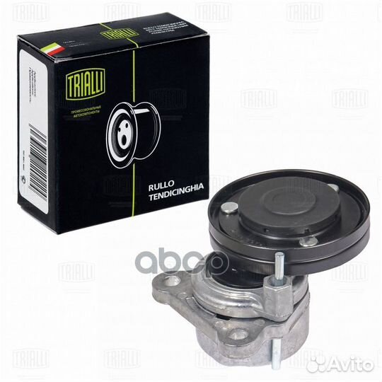 Ролик привод. ремня для а/м Land Rover Freeland