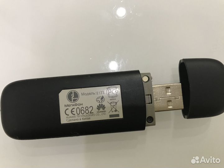 4g модем Мегафон