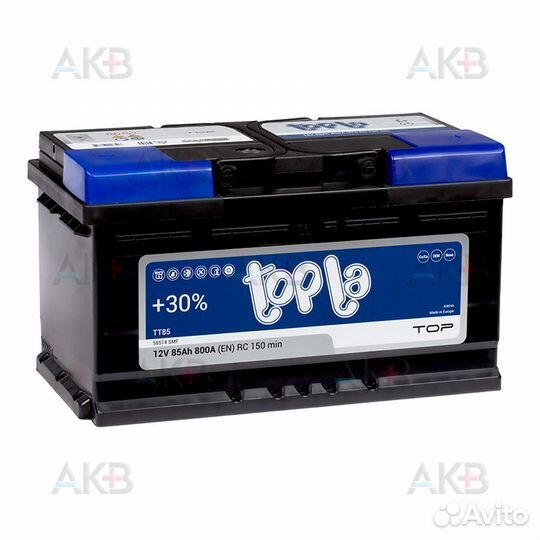 Аккумулятор автомобильный Topla Top 85R (800A 315x