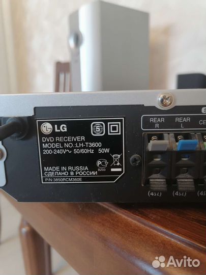 Домашний кинотеатр lg с караоке