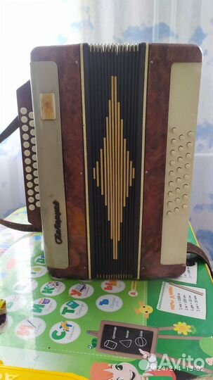 Гармонь беларусь