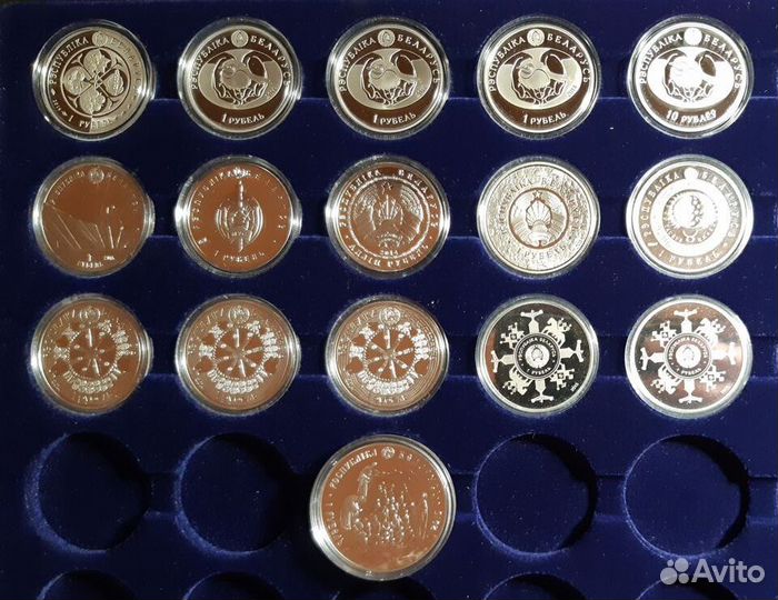 Монеты Беларусь Белоруссия