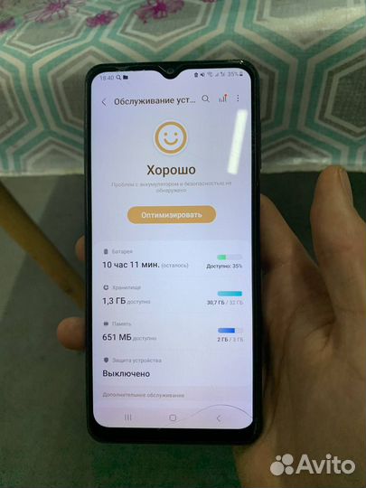 Samsung Galaxy A12, 3/32 ГБ