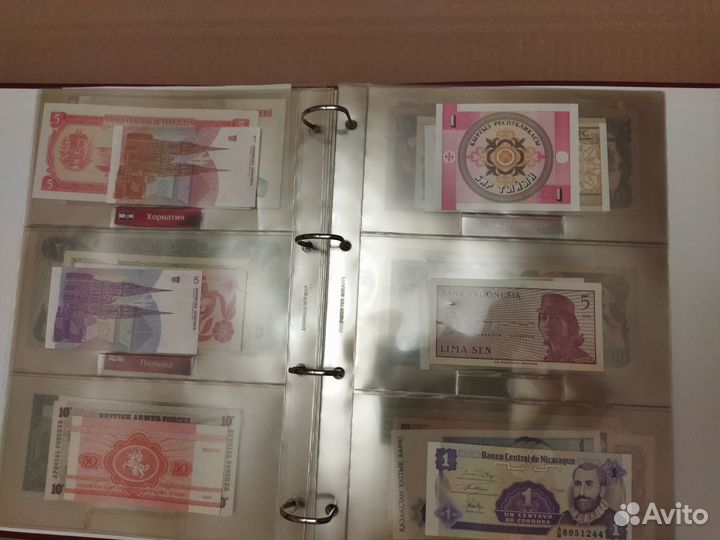 Альбом с банкнотами мира