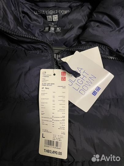 Легкий пуховик uniqlo