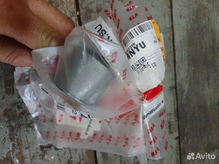 Салеблоки задних рычагов