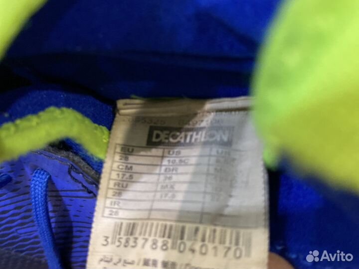 Футзалки kipsta детские сороконожки 17,5 см